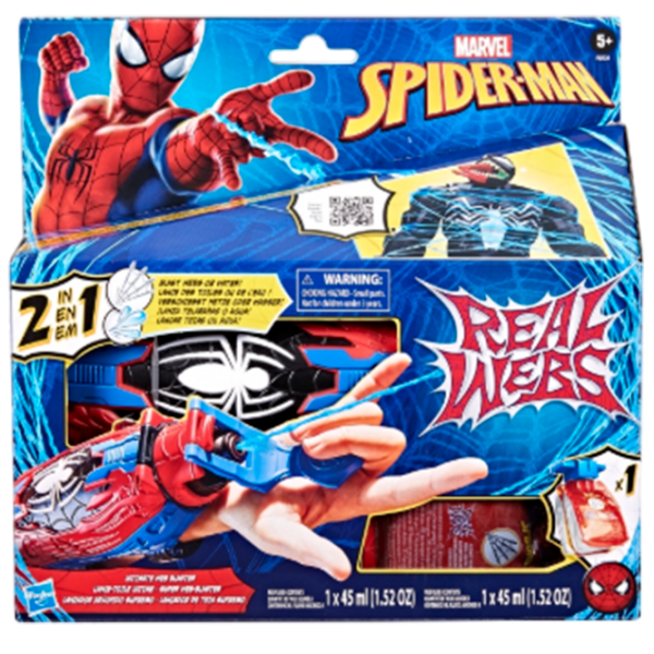 Игровой набор Hasbro Avengers SPD Role play Real Webs Ultimate Web Blaster F8734 Разноцветный Для мальчиков, 5+ photo 1