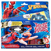 Игровой набор Hasbro Avengers SPD Role play Real Webs Ultimate Web Blaster F8734 Разноцветный Для мальчиков, 5+