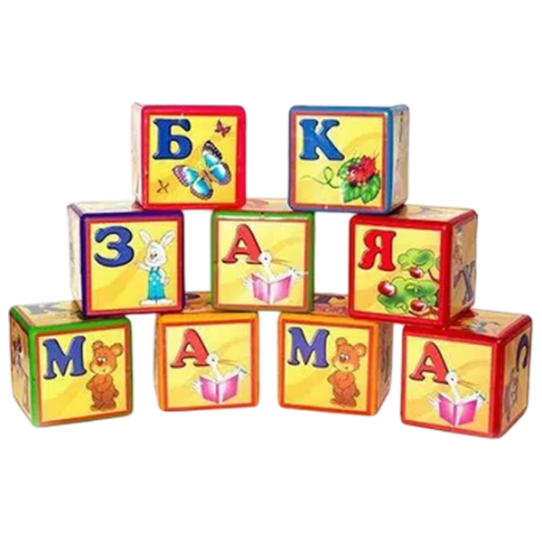 Joc de masă Miscellaneous ABC Dezvoltare, 1+