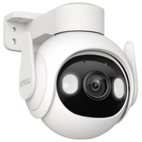 Cameră de supraveghere IMOU KIT Cell PT Lite 2 MP White 1920 x 1080 / Fără fir photo 3