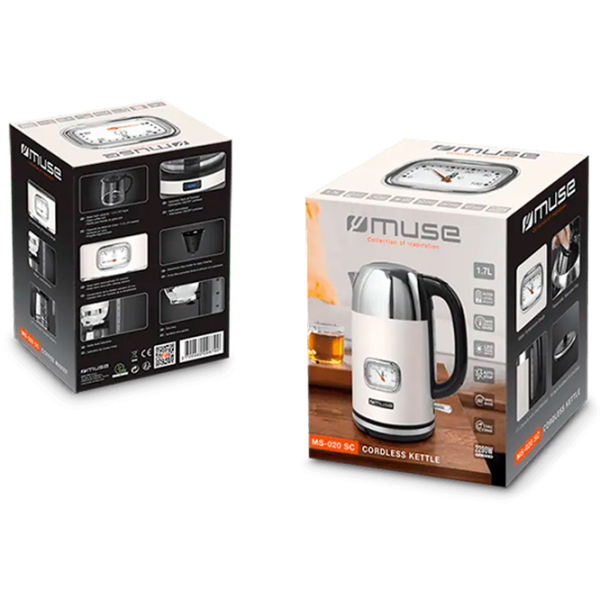 Ceainic electric Muse MS-020 SC Beige 2200 W, 1.7l, Material interior:  photo 5