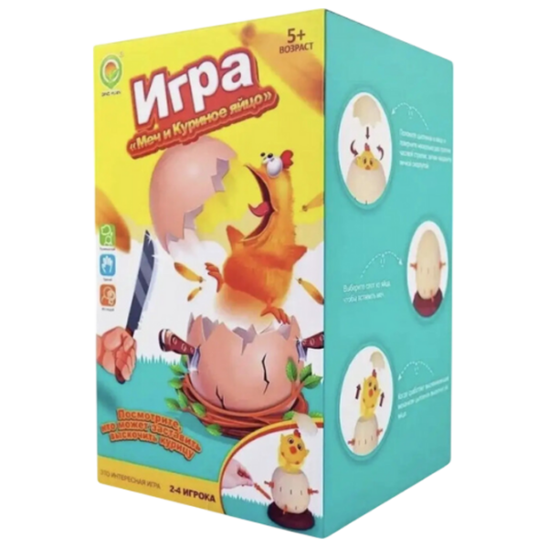 Joc de masă Board Games Scare the chickens Strategie, 3+