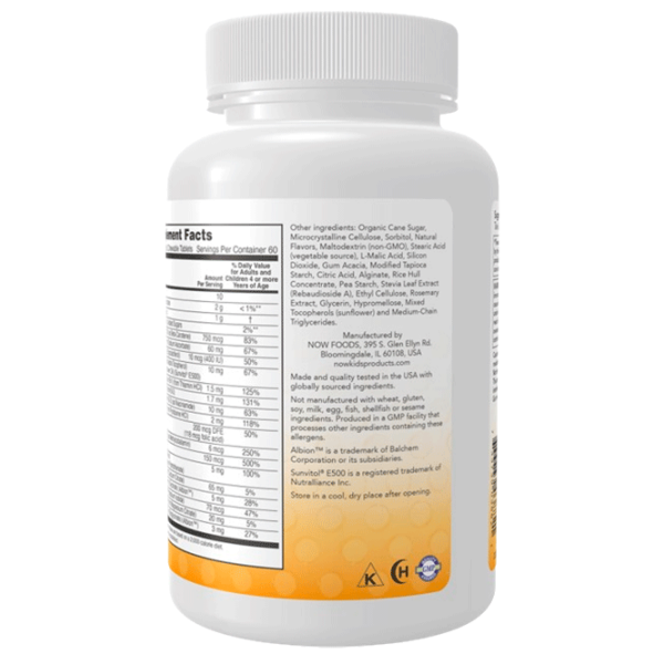Vitamine și minerale Now Foods KID VITS 733739038821  120 photo 3