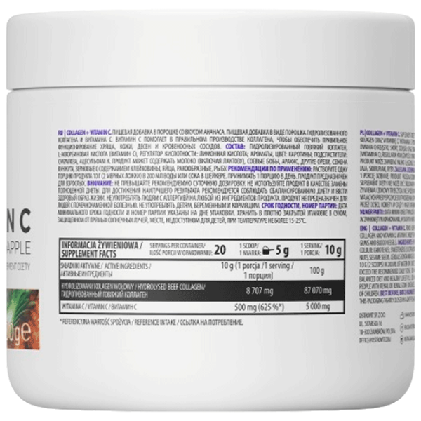 Vitamine și minerale OstroVit Colagen + Vitamin C 5903933902944   photo 2