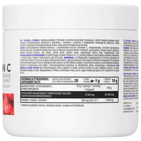 Витамины и минералы OstroVit Colagen + Vitamin C 5903933903750   photo 2