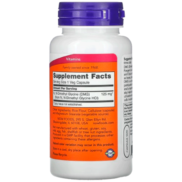 Vitamine și minerale Now Foods DMG 733739004727  100 capsule photo 2