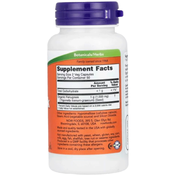 Витамины и минералы Now Foods Fenugreek 733739046772  100 капсул photo 2