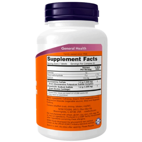 Витамины и минералы Now Foods Glucosamine & Chondroitin 733739032423 60  photo 2