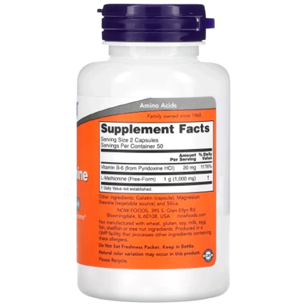 Vitamine și minerale Now Foods L-Methionine 733739001177  100 capsule photo 2