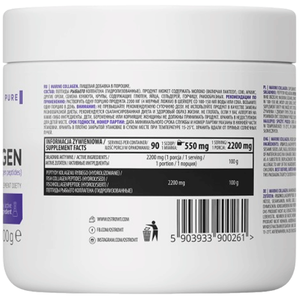 Vitamine și minerale OstroVit Marine Collagen 5903933900261   photo 2