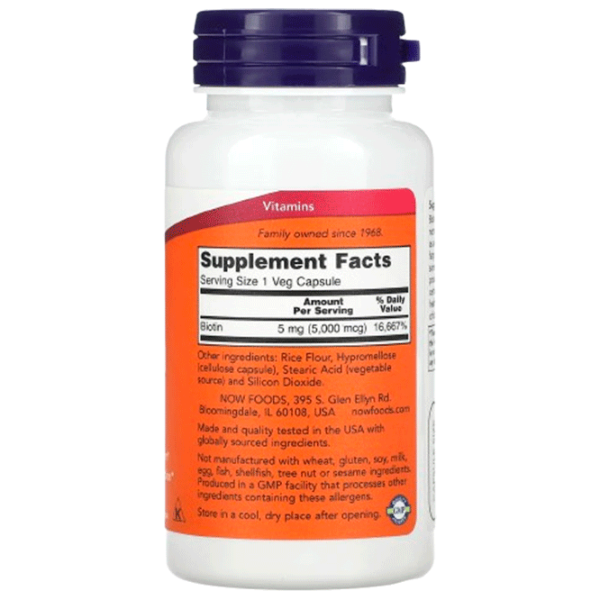 Витамины и минералы Now Foods BIOTIN 733739004710  60 photo 2