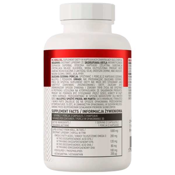 Витамины и минералы OstroVit Krill oil 5903246222524  60 photo 3