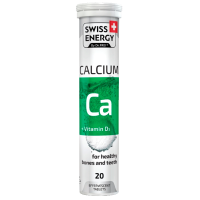 Vitamine și minerale Dr.Frei CALCIUM + D3  20 