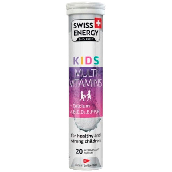 Vitamine și minerale Dr.Frei KIDS MULTIVITAMINS  20  photo 1