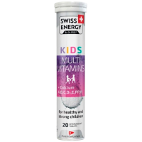 Vitamine și minerale Dr.Frei KIDS MULTIVITAMINS  20 