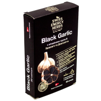 Vitamine și minerale Dr.Frei Swiss Energy BLACK GARLIC   20 capsule
