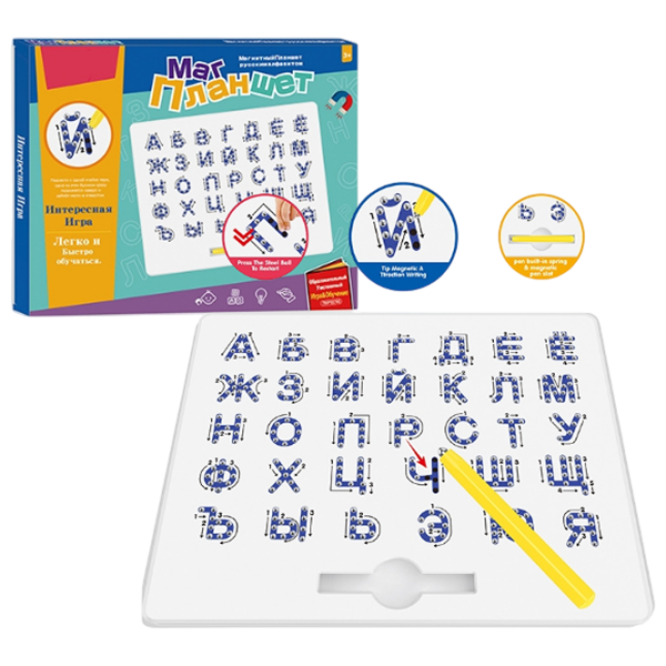 Развивающий набор Board Games Magnetic whiteboard Буквы, 3+ photo 2