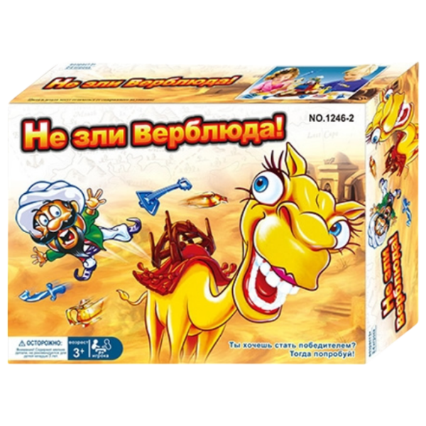 Joc de masă Board Games Don't upset the camel Strategie, 3+ photo 1