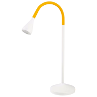 Lampă de masă Ikea Navlinge Yellow Rețea