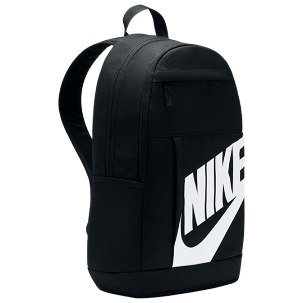 Рюкзак Nike Elmntl Bkpk Hbr White
Черный  photo 3