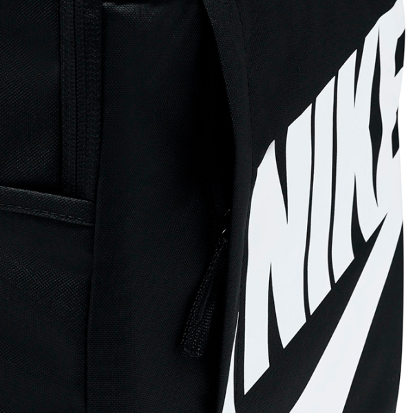 Рюкзак Nike Elmntl Bkpk Hbr White
Черный  photo 4