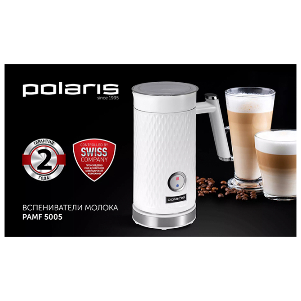 Aparat pentru spumare lapte Polaris PAMF 5005 Plastic photo 5
