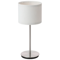 Lampă de masă Ikea Ringsta/Skaftet White Rețea