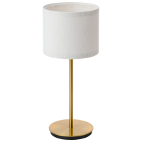 Настольная лампа Ikea Ringsta/Skaftet Латунь От сети