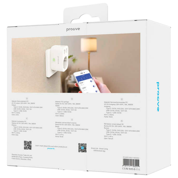 Smart priza Proove Rapid Smart Белый  photo 3