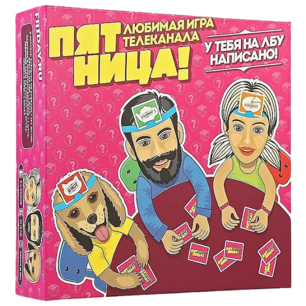 Joc de masă Insportline Friday Pentru petreceri, 3+
