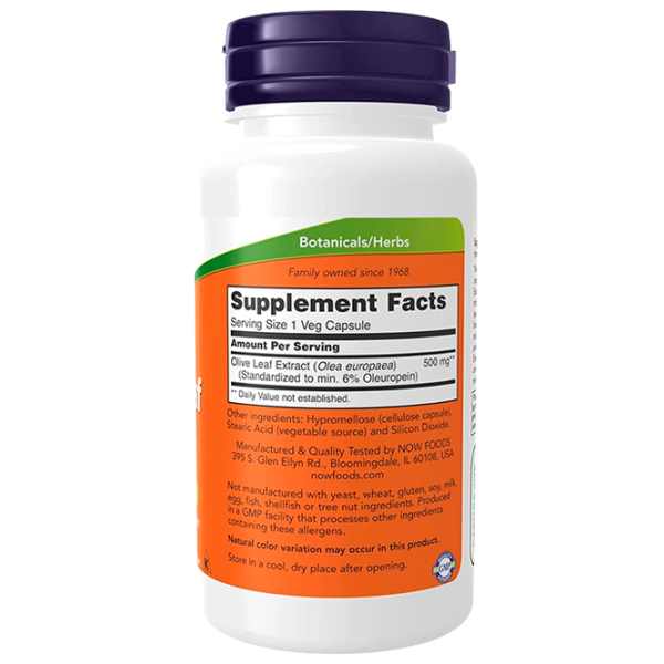 Витамины и минералы Now Foods Olive Leaf Extract   60 photo 2