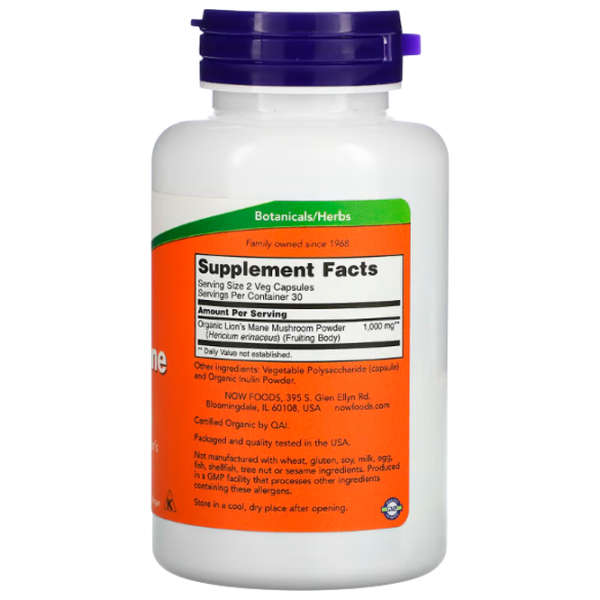 Supliment alimentar Now Foods Lions Mane   60 photo 2