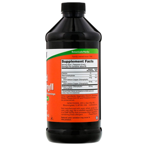 Supliment alimentar Now Foods Chlorophyll Liquid    photo 2