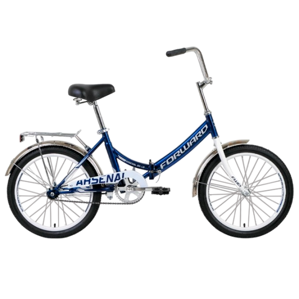Bicicletă Forward Arsenal 20" 14" Blue Gray Oțel / Pentru copii photo 5