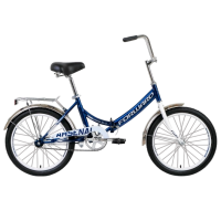 Bicicletă Forward Arsenal 20" 14" Blue Gray Oțel / Pentru copii
