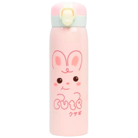 Termos ShopShop Classic фламинго Pink 0.5l