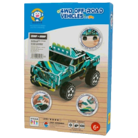 Puzzle ShopShop Off Road Vehicles (B109B) Количество деталей: , Рекомендуемый возраст: 6+