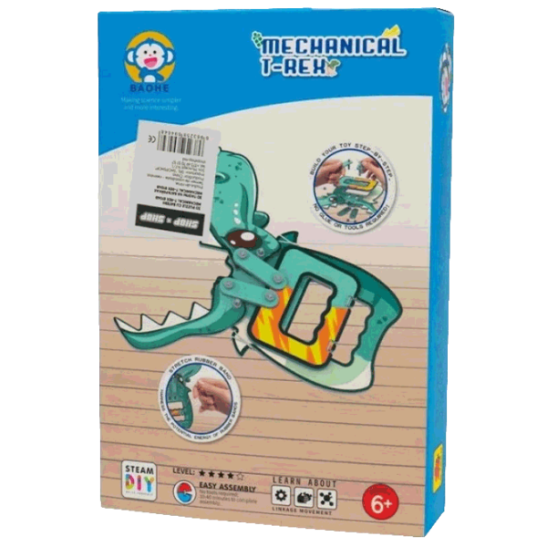 Puzzle ShopShop Mechanical T-rex (B104B) Количество деталей: , Рекомендуемый возраст: 6+ photo 1