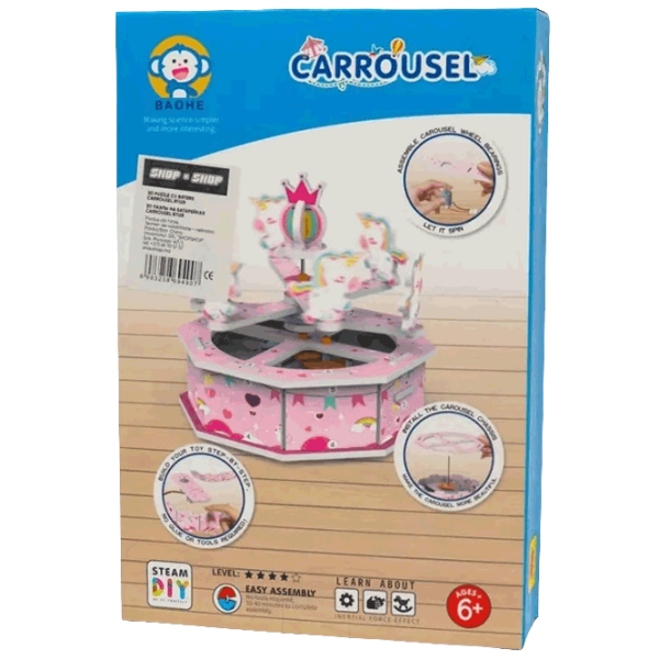 Puzzle ShopShop Carrousel (B112B) Количество деталей: , Рекомендуемый возраст: 6+ photo 1