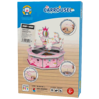 Puzzle ShopShop Carrousel (B112B) Количество деталей: , Рекомендуемый возраст: 6+