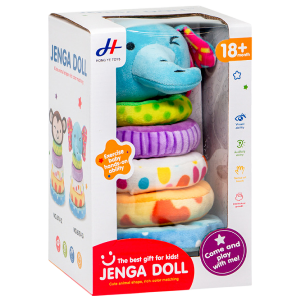 Joc de masă New World Elephant Jenga, 1+