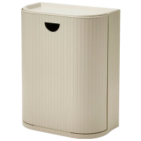 Coș de gunoi Ikea Gardsbutik Beige Polipropilenă, 21l