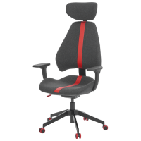 Scaun Gaming Ikea Gruppspel 5444909 Gray Black 
