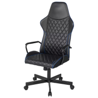 Scaun Gaming Ikea Utespelare 5444923 Black  