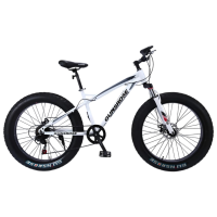 Bicicletă Frike Gunsrose Fatbike 24" 15" White Black Aluminiu / Pentru adulți
