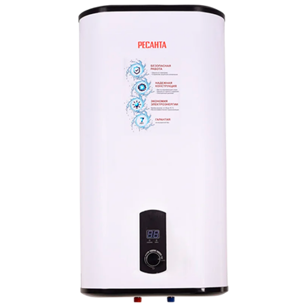 Boiler Resanta Н-50В White 2000 W, 50 l, «Umed», Oțel inoxidabil photo 1