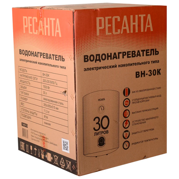 Boiler Resanta ВН-30К White 1500 W, 30 l, «Umed», Email photo 9