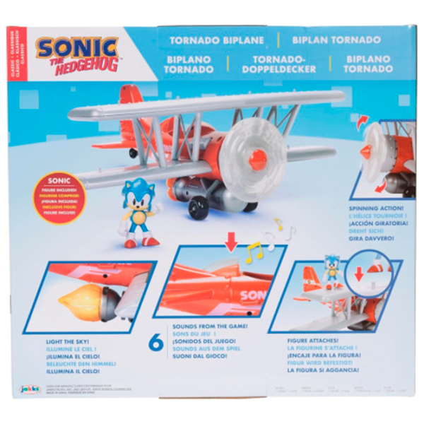 Avion Sonic the Hedgehog Tornado Biplane 423284
Gray
Red  photo 7