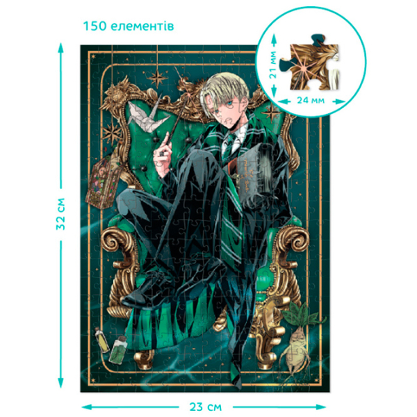 Puzzle DoDo Династия волшебников (200575) Количество деталей: 350, Рекомендуемый возраст: 8+ photo 5