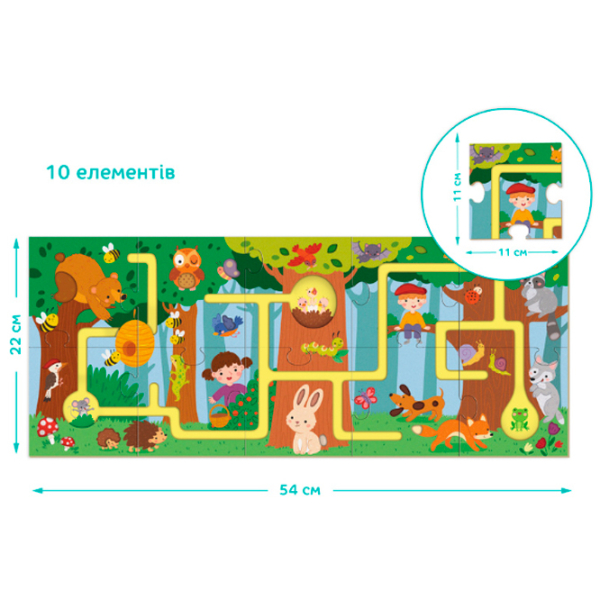 Puzzle DoDo Моё путешествие (300585) Количество деталей: 10, Рекомендуемый возраст: 2+ photo 4